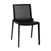 Plastová židle Netkat, černá